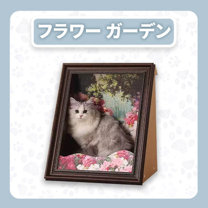 WPJP アートフレームキャットラウンジ