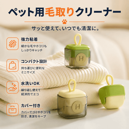 WPJP ハココロ