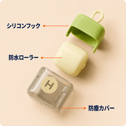 WPJP ハココロ