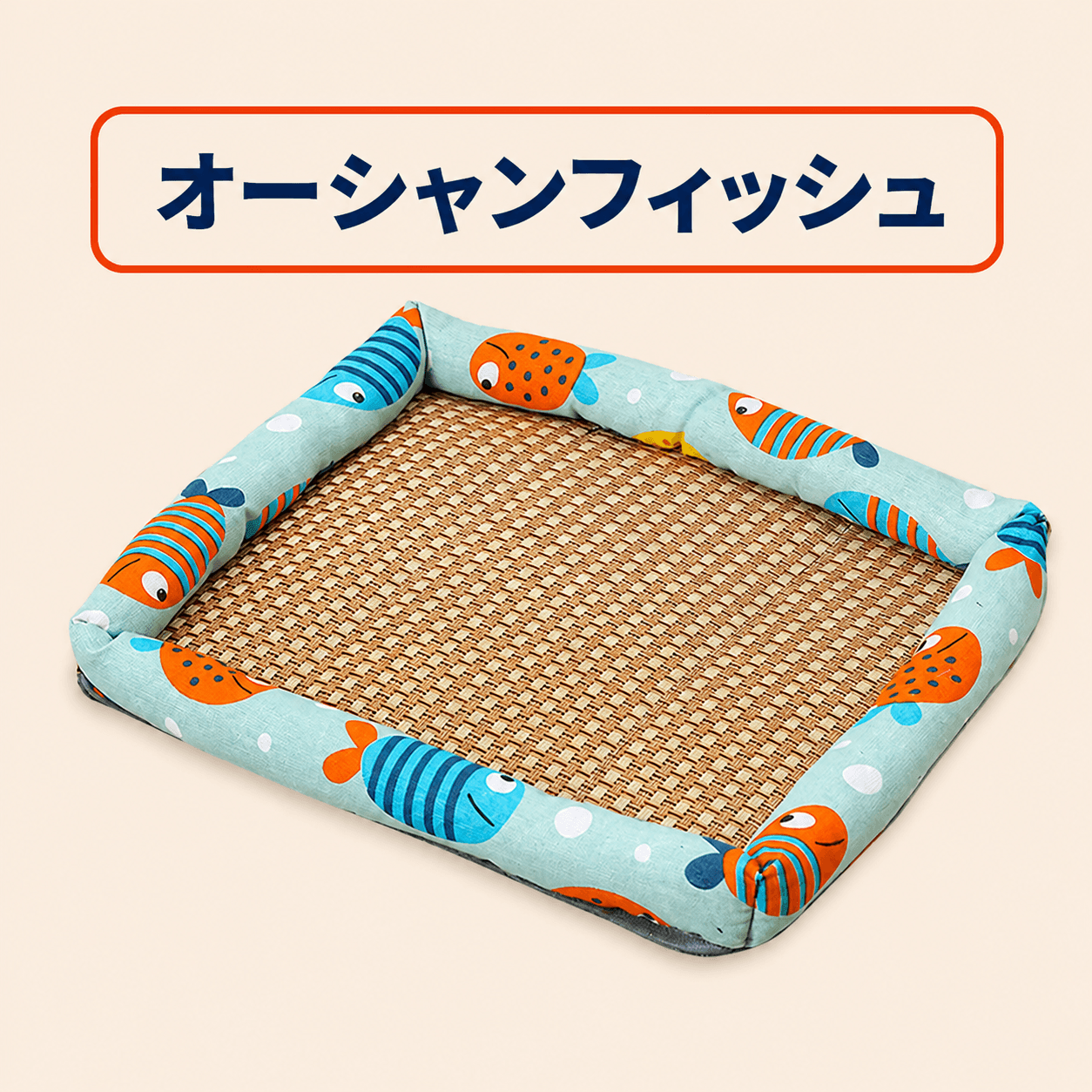 WPJP ひんやりハウス