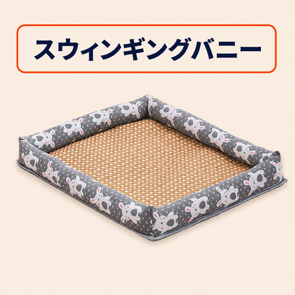 WPJP ひんやりハウス