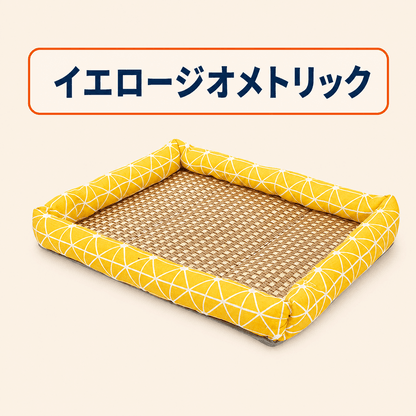 WPJP ひんやりハウス