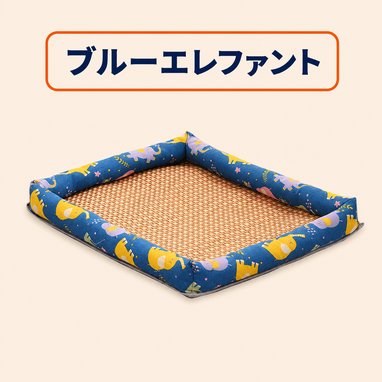 WPJP ひんやりハウス