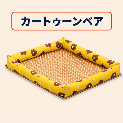 WPJP ひんやりハウス
