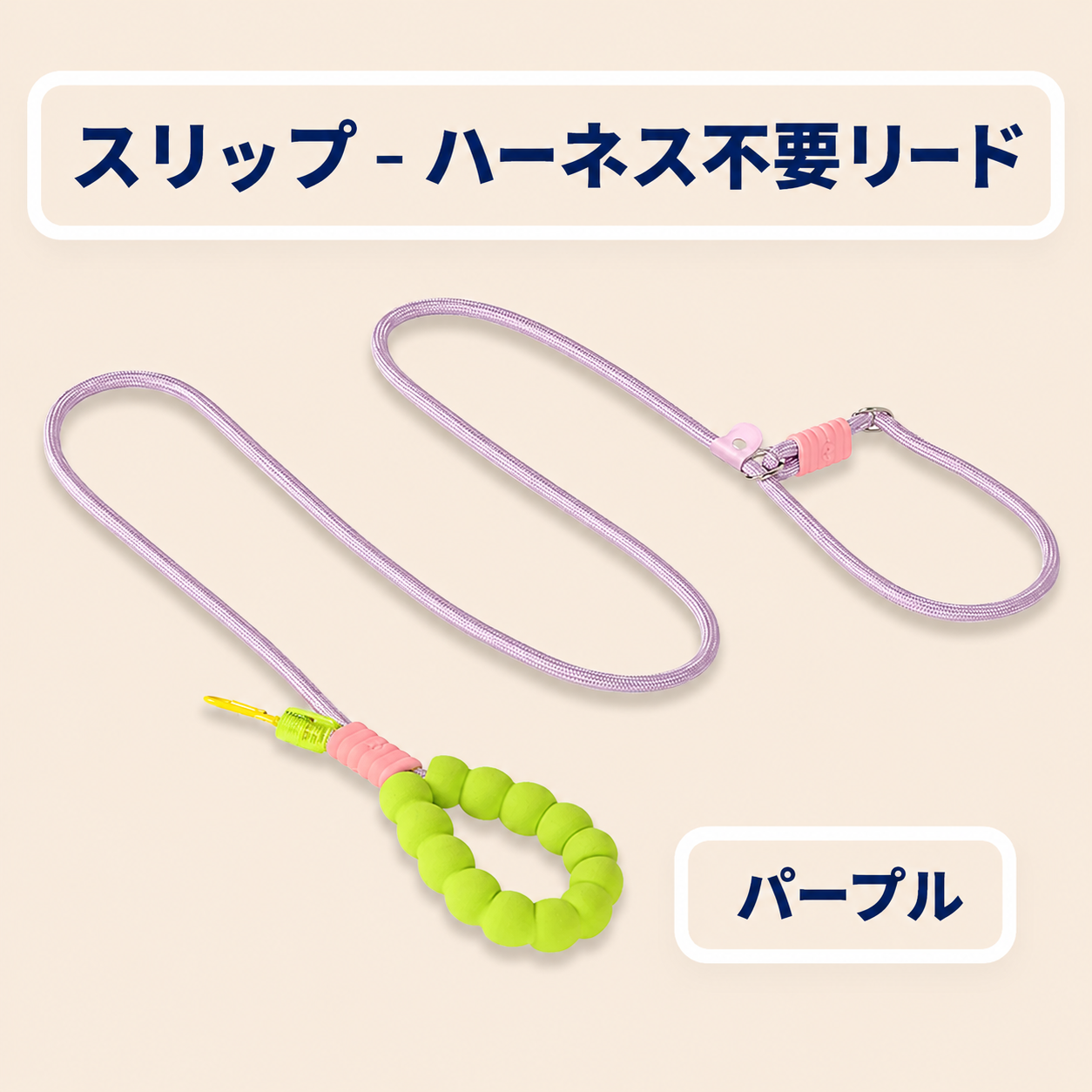 WPJP ハンズフリークラウドリード
