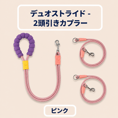 WPJP ハンズフリークラウドリード
