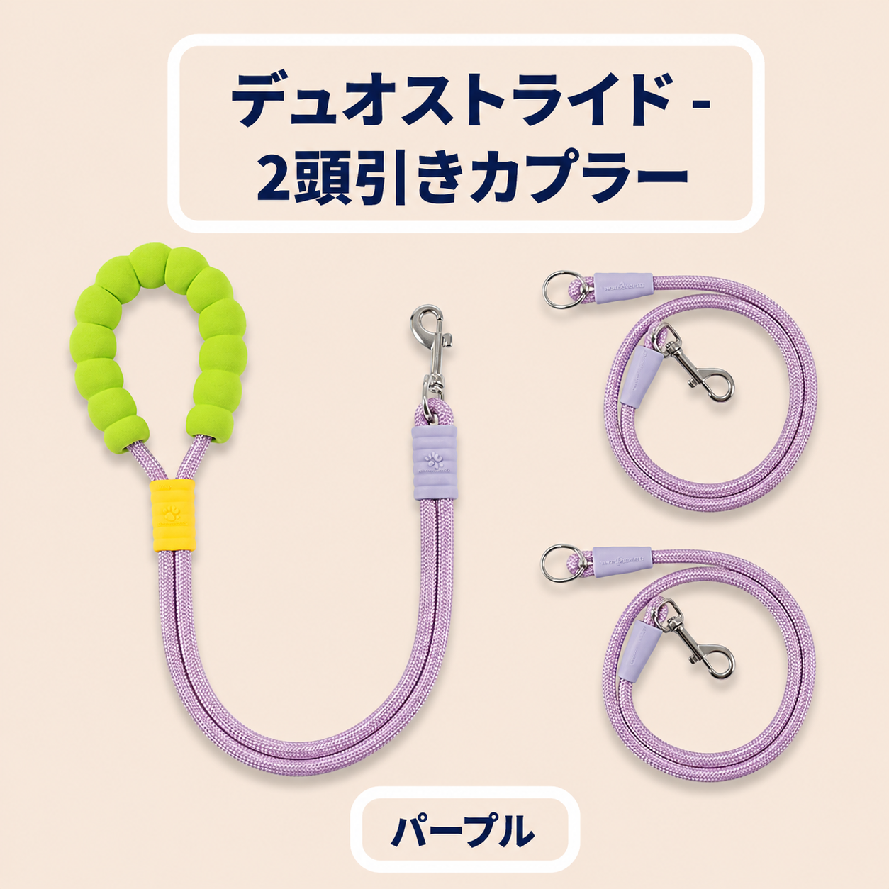 WPJP ハンズフリークラウドリード