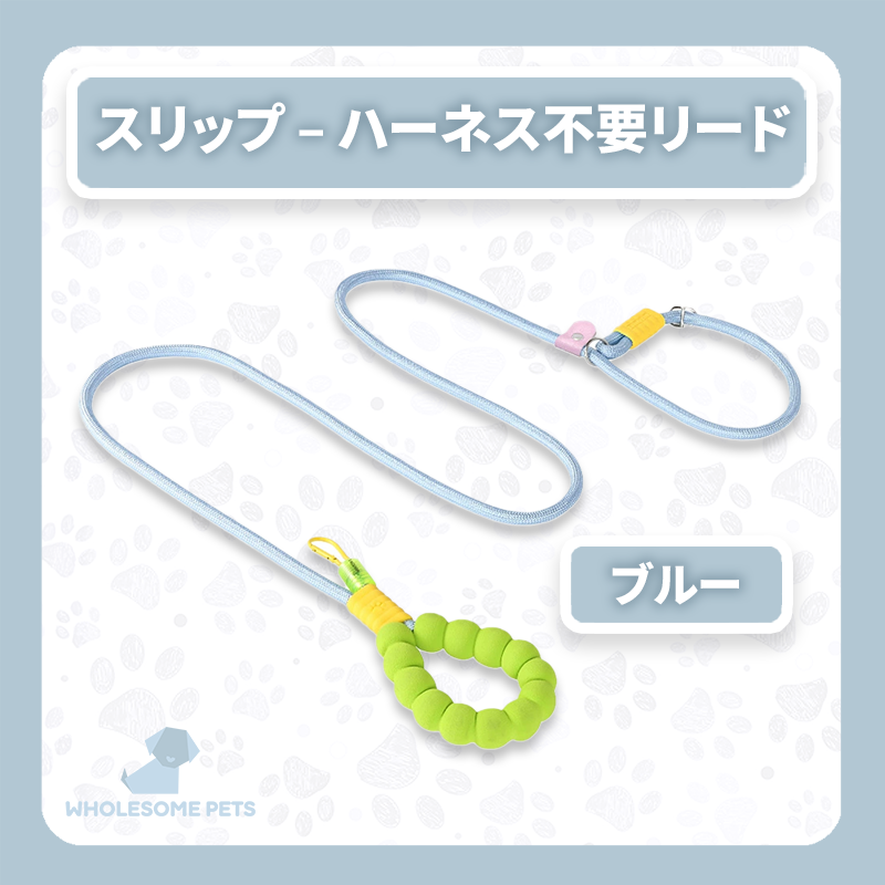 WPJP ハンズフリークラウドリード