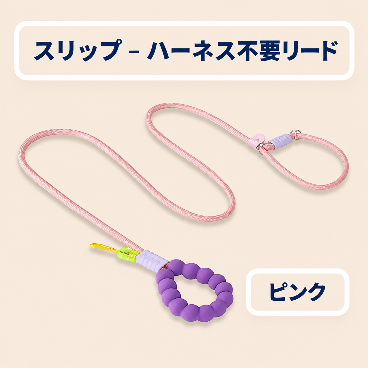 WPJP ハンズフリークラウドリード