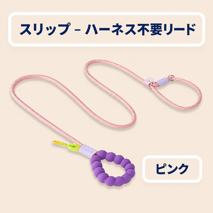 WPJP ハンズフリークラウドリード