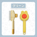 WPJP デュアルブラシセット