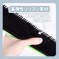 WPJP 毛玉サラサラブラシ