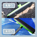 WPJP 毛玉サラサラブラシ