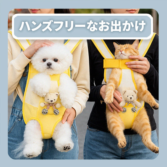 WPJP モフリュック