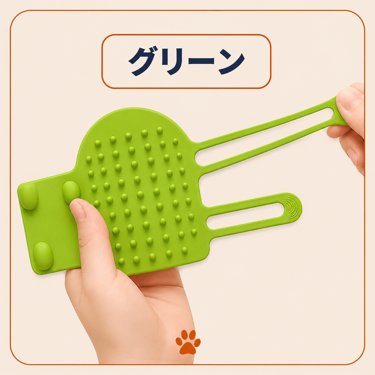 WPJP ケズガード
