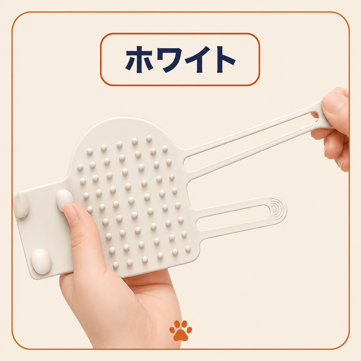 WPJP ケズガード