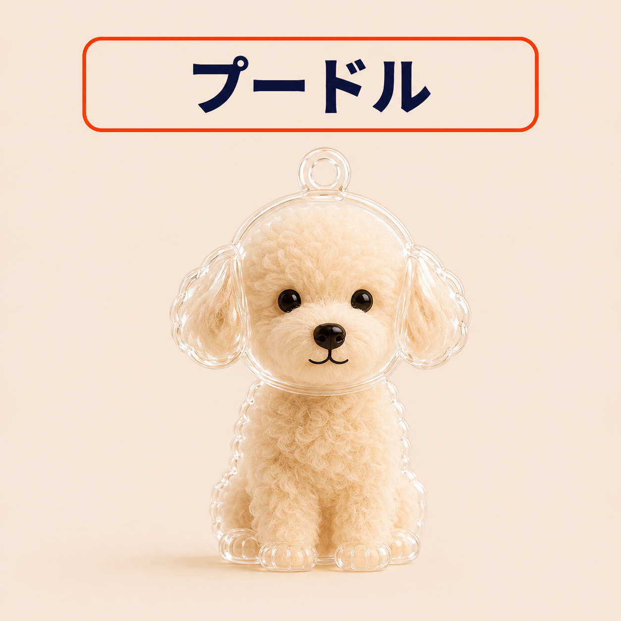 WPJP キモケ