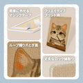 WPJP ミャウアートボード