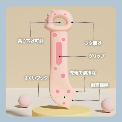 WPJP ニャンスプキャップ