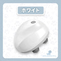 WPJP パウマッサージャー
