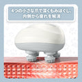 WPJP パウマッサージャー
