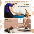 Wholesome Pets™スマート脱臭剤