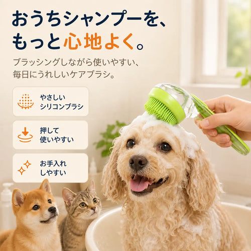 WPJP アワモミ