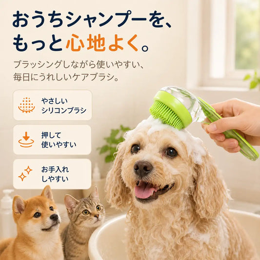 WPJP アワモミ