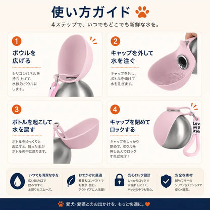 WPJP ヒエゴク