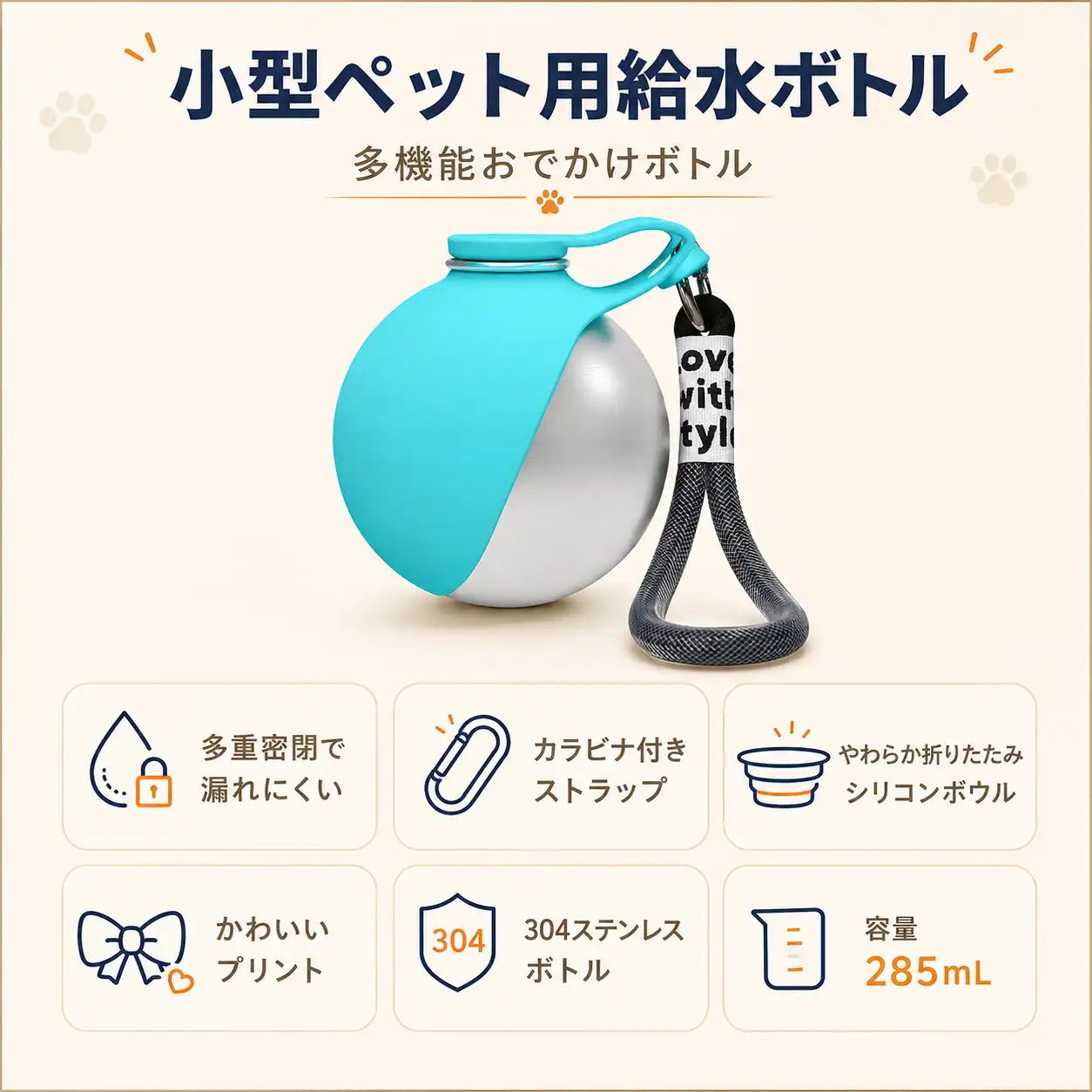 WPJP ヒエゴク
