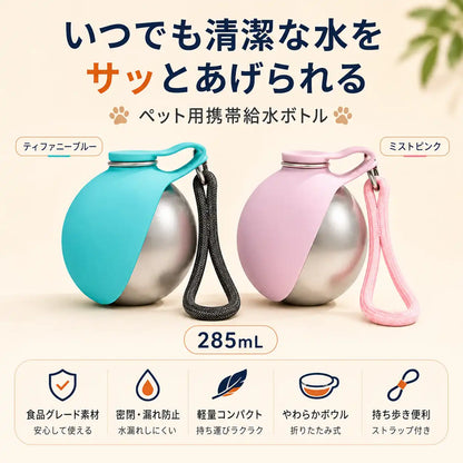 WPJP ヒエゴク