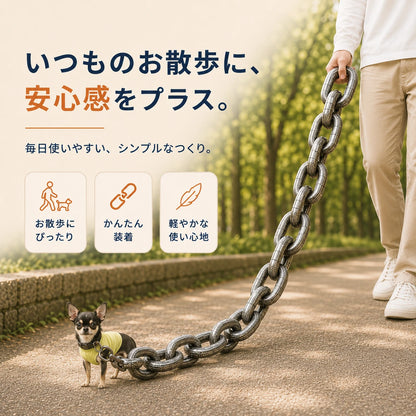 WPJP イカつチェーン