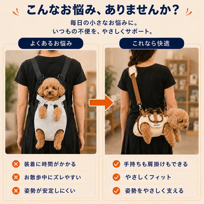WPJP ラクダッコ