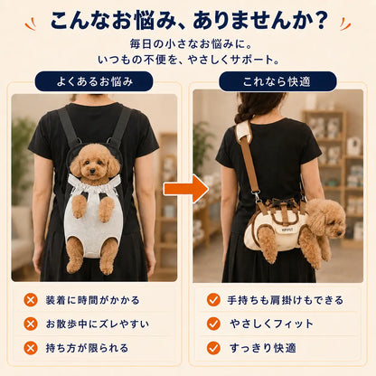 WPJP ラクダッコ
